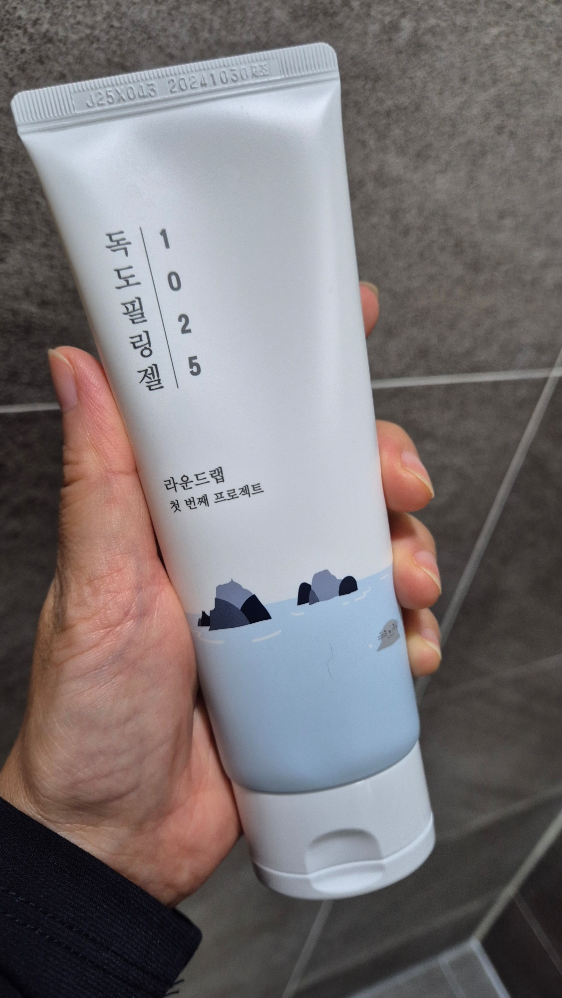 상품후기 썸네일 이미지