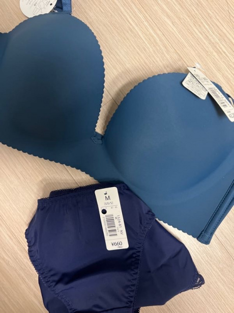 에메필(AIMERFEEL) 초모리 브라 SET - 53,600 | 무신사 스토어