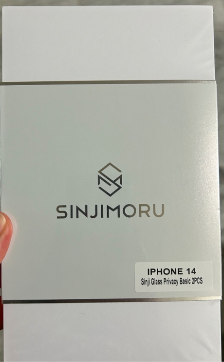 신지모루(SINJIMORU) 아이폰·1·5·4·3·2·S·E·프로·미니·맥스·Pro·X·R·플러스·전기종 사생활 보호 강화유리 액정보호 필름 베이직 후기