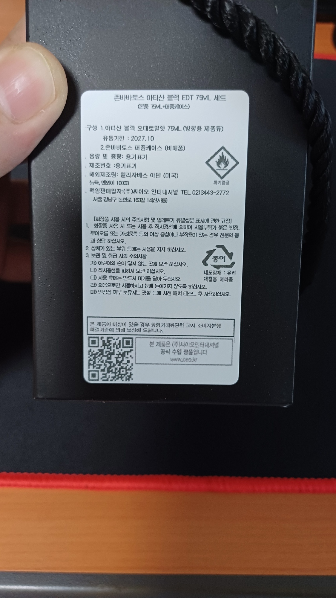 상품후기 썸네일 이미지
