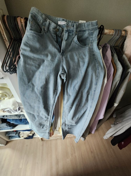 판도라핏(PANDORAFIT) [WIDE] Blush Jeans 후기