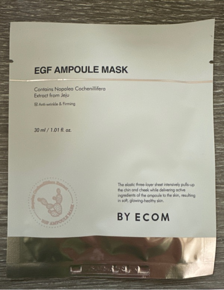 바이애콤(BYECOM) EGF 앰플 마스크 (5매입) 후기