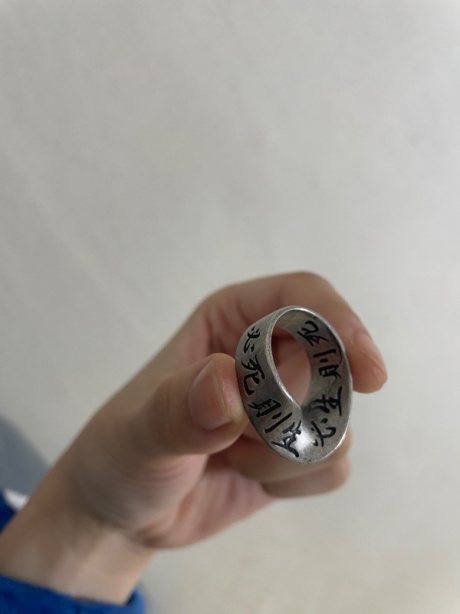 섹스토(SEXTO) [Handmade]For korea Hero Ring 후기