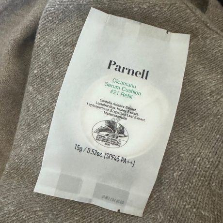 파넬(PARNELL) 시카마누 세럼쿠션 15g 21호 SPF45, PA++ (본품1개+리필 1개) 후기