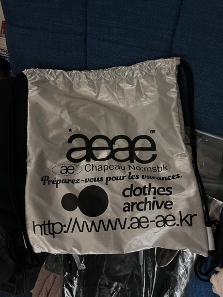 에이이에이이(AEAE) Web Logo Gym Sack -[SILVER] 후기