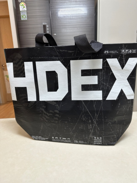 에이치덱스(HDEX) 멀티 리유저블백 후기