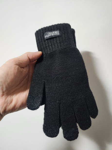 디스이즈네버댓(THISISNEVERTHAT) TNT Knit Gloves Black 후기