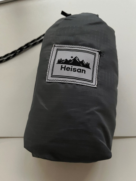 하이산(HEISAN) 초경량 컴팩트 포켓백 그레이 후기