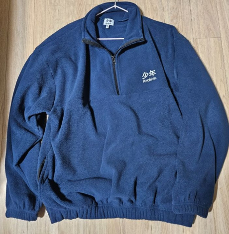 소년아카이브(BOY ARCHIVE) Fleece Half Zip-up Sweatshirt(BLUE NAVY) 후기
