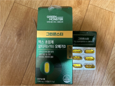 그린몬스터(GREENMONSTER) 맥스 초임계 rTG 오메가3 3박스 (3개월분) 후기