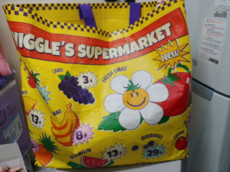 위글위글(WIGGLE WIGGLE) 리유저블 쇼퍼백(L) - Super Market 후기