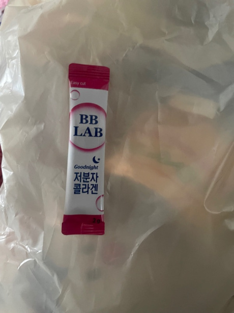 비비랩(BB LAB) [3 pack] 저분자 콜라겐 3통 (3개월분) 후기
