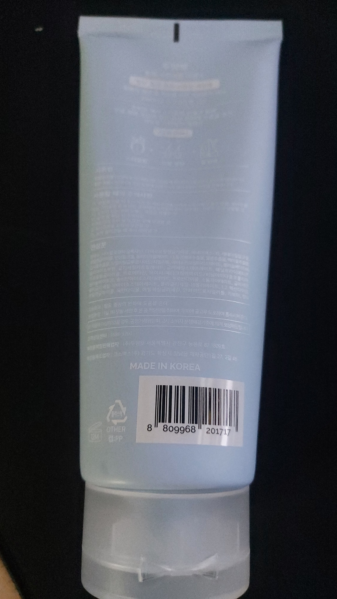 상품후기 썸네일 이미지