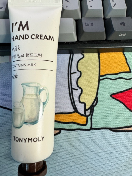 토니모리(TONYMOLY) [4pack] New 아임 핸드크림 30ml 후기
