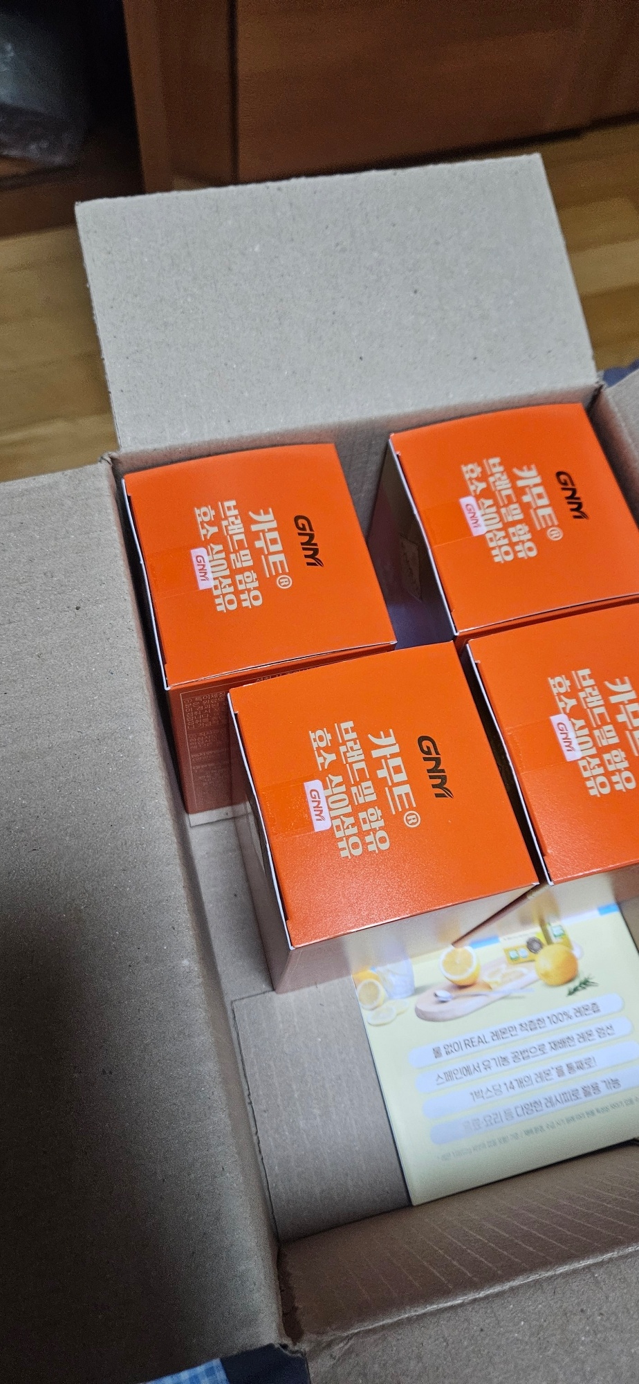 상품후기 썸네일 이미지