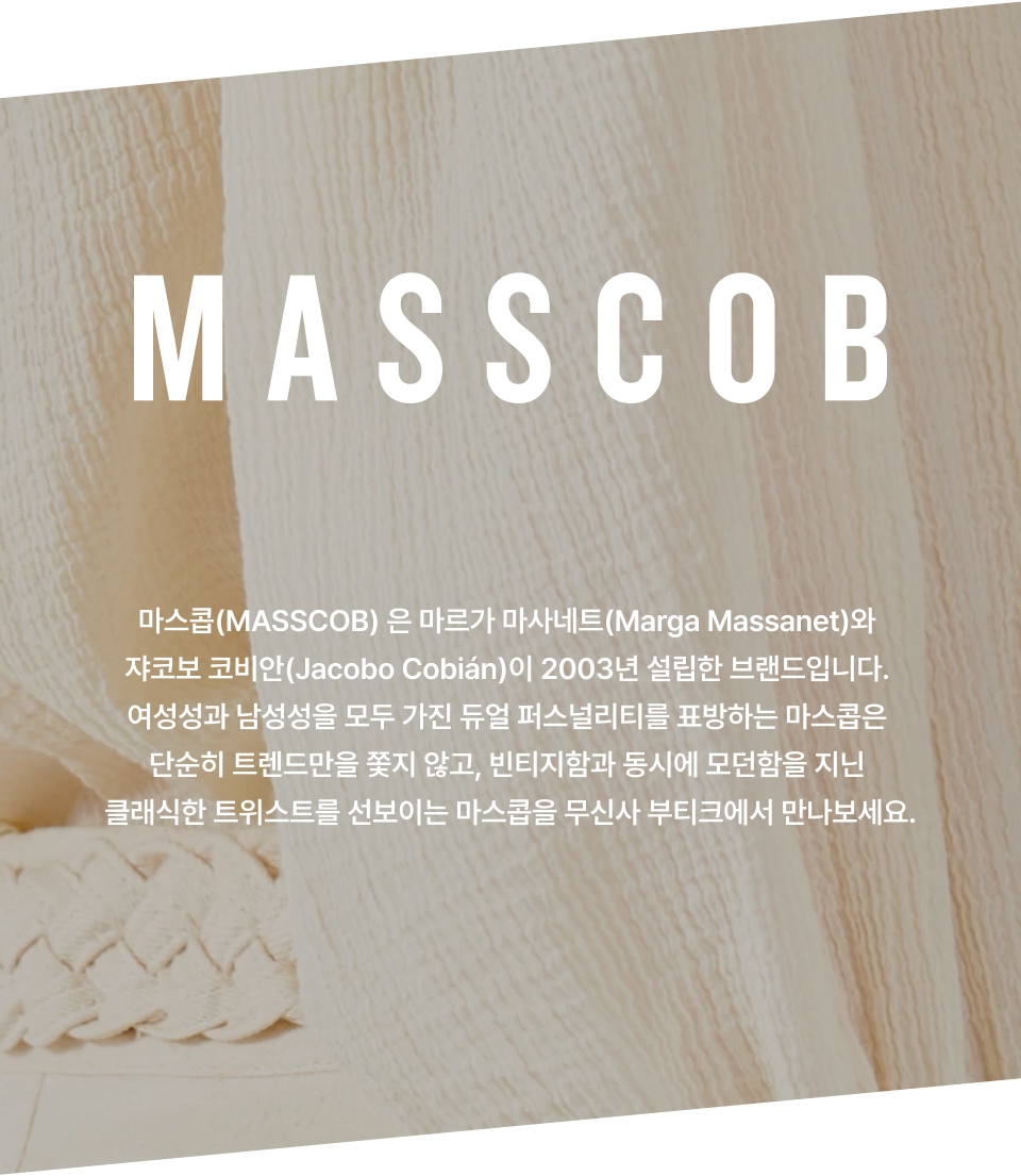 MUSINSA | MASSCOB Tijuca Knit - Noir / W23935KNNOIR