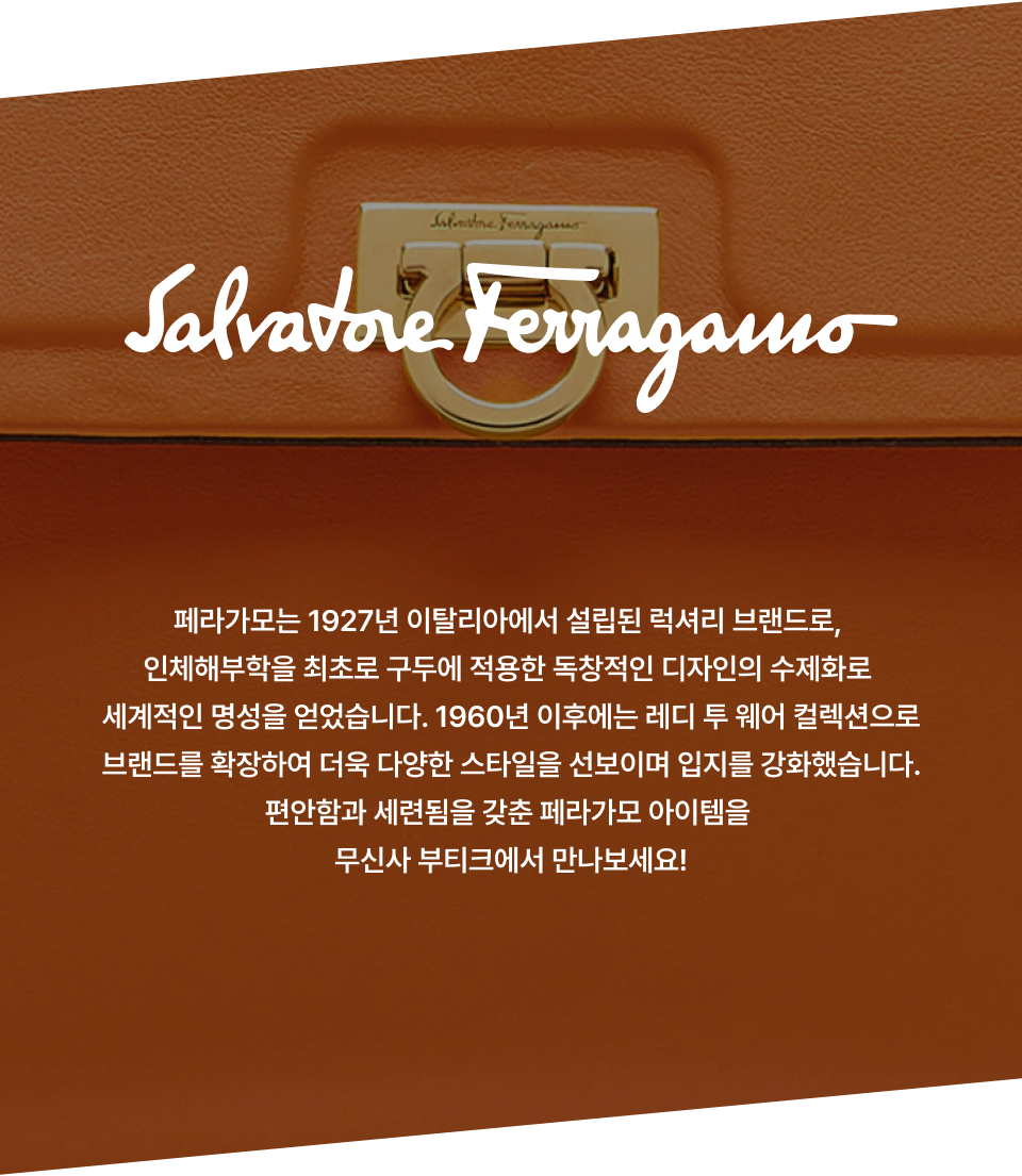 ★FERRAGAMO★ Bara Coin Card Holder Black 22D515725300 22D51 MUSINSA | SALVATORE FERRAGAMO Bara Coin Card Holder - Black