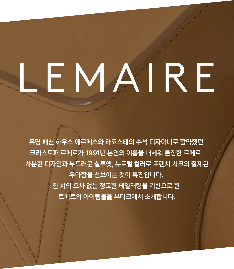 샤쥐블 베스트 - 블랙 / TO1227LD1004BK999 상세 이미지 2
