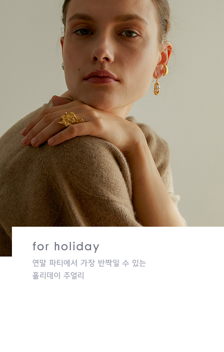 할인전ㅣ우신사 주얼리 컬렉션-기획전(SHOPPING TOPIC) | 무신사 스토어