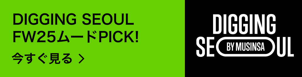 MUSINSA公式 | HELLO SUNRISE HS Six Fish Tee _Light Yellow MUSINSA公式 | HELLO SUNRISE HS Six Fish Tee _Light Yellow