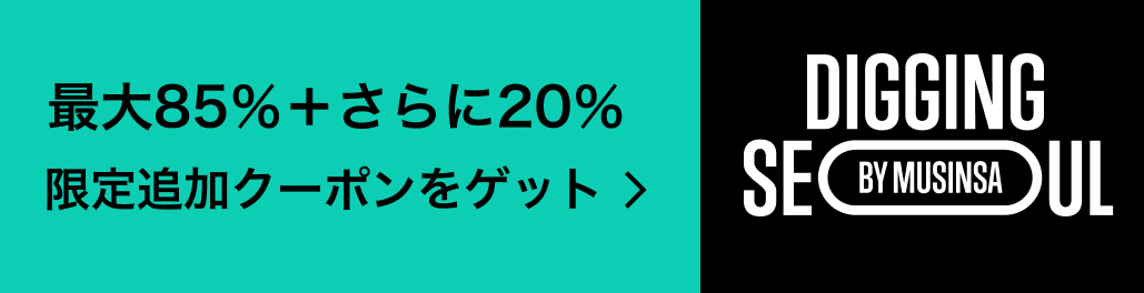 FANCY CLUB ストリングドットロールアップパンツ ブルー MUSINSA公式 | FANCY CLUB String Dot Roll-up Pants (BLACK