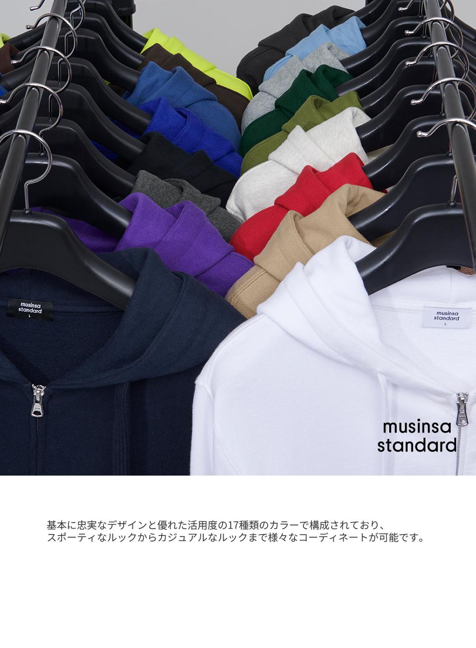 MUSINSA公式 | MUSINSA STANDARD パーカースウェットジップアップ