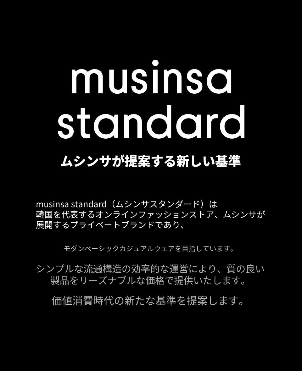 MUSINSA公式 | MUSINSA STANDARD パーカースウェットジップアップ