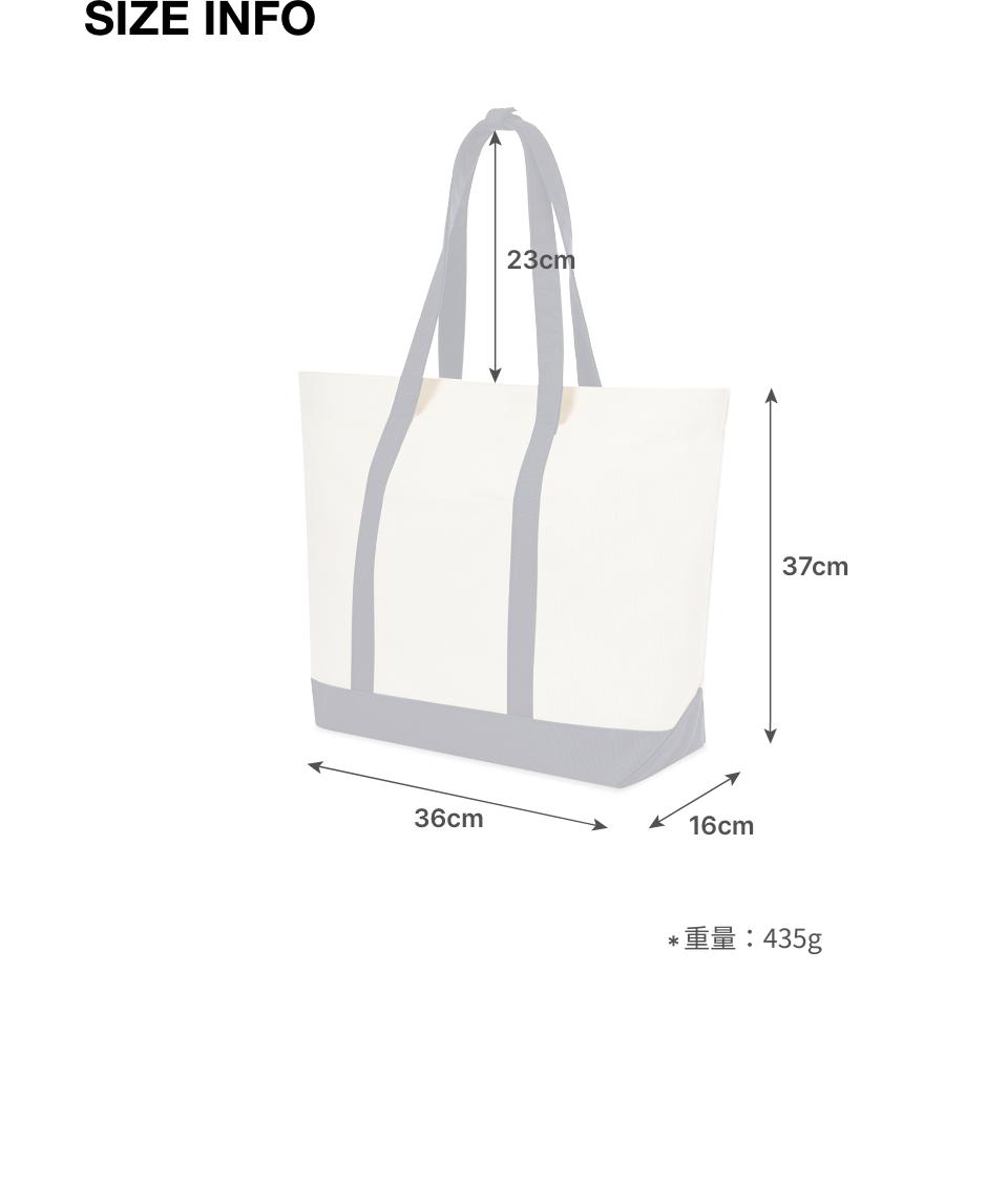 MUSINSA公式 | MUSINSA STANDARD デイリーキャンバス トートバッグ
