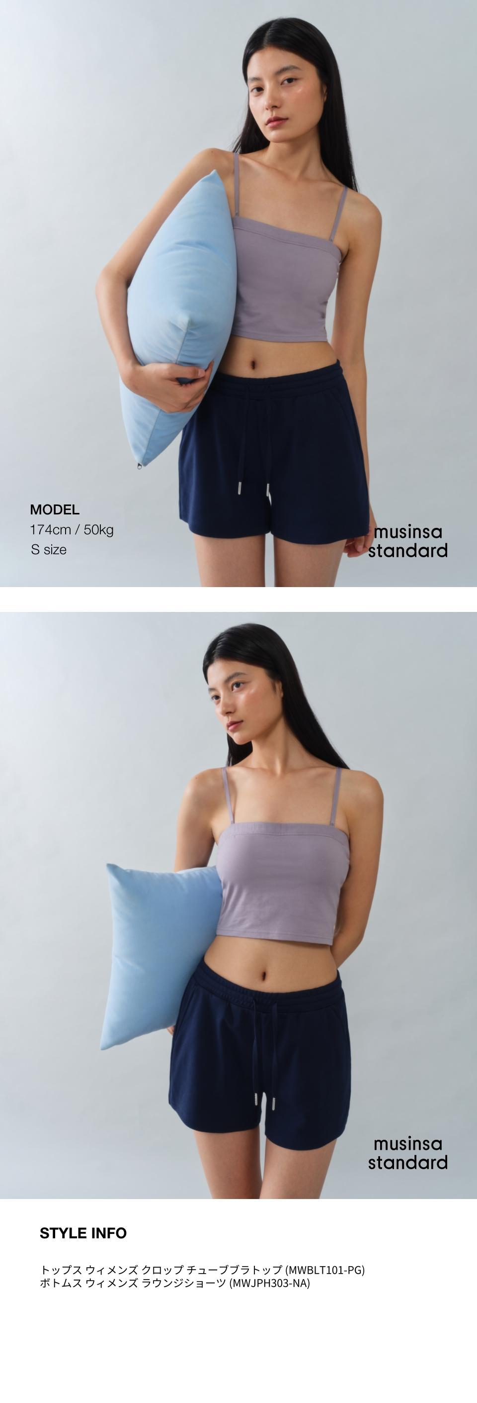 MUSINSA公式 | MUSINSA STANDARD WOMAN ウィメンズクロップチューブ