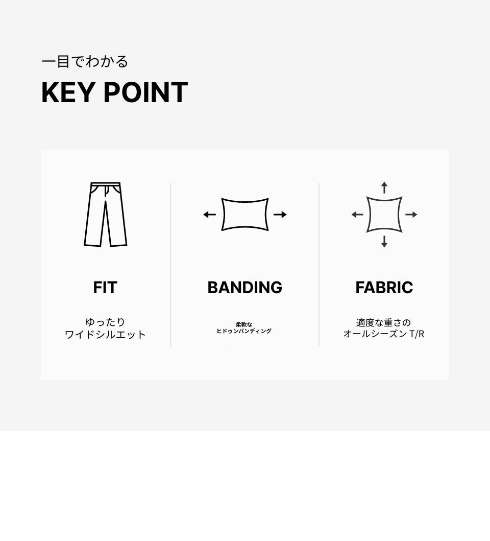 MUSINSA公式 | MUSINSA STANDARD WOMAN ウィメンズ ローウエスト