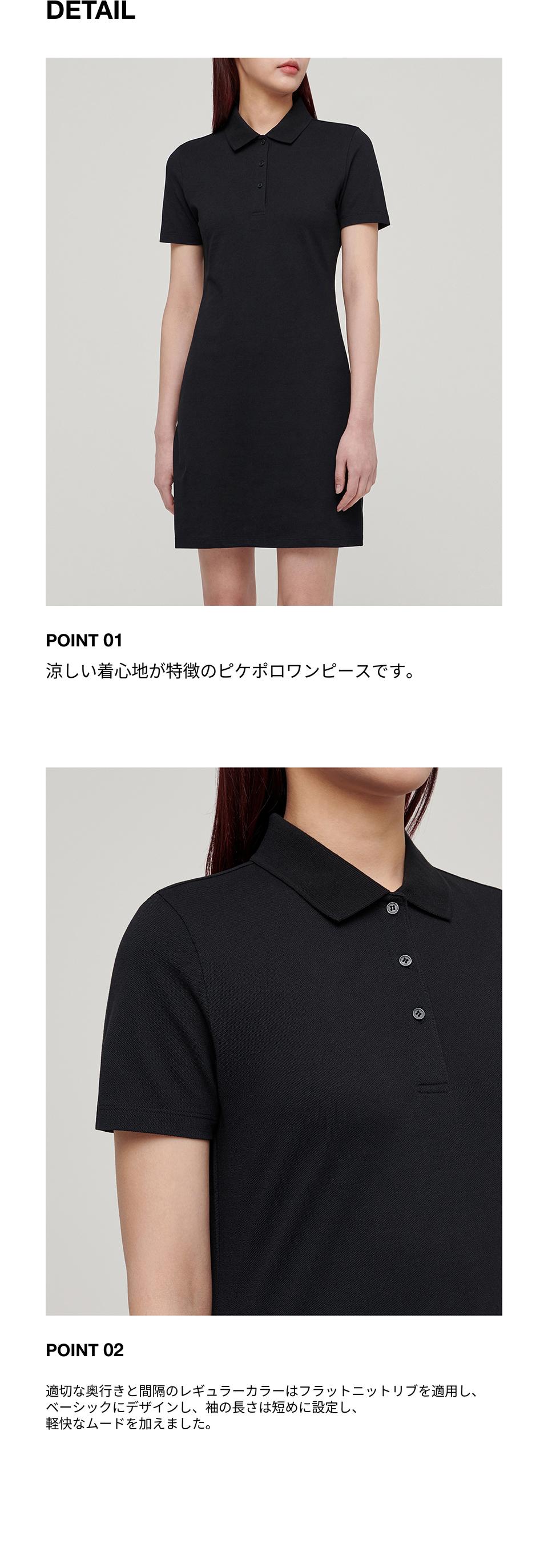 MUSINSA公式 | MUSINSA STANDARD WOMAN 【クールタンダード