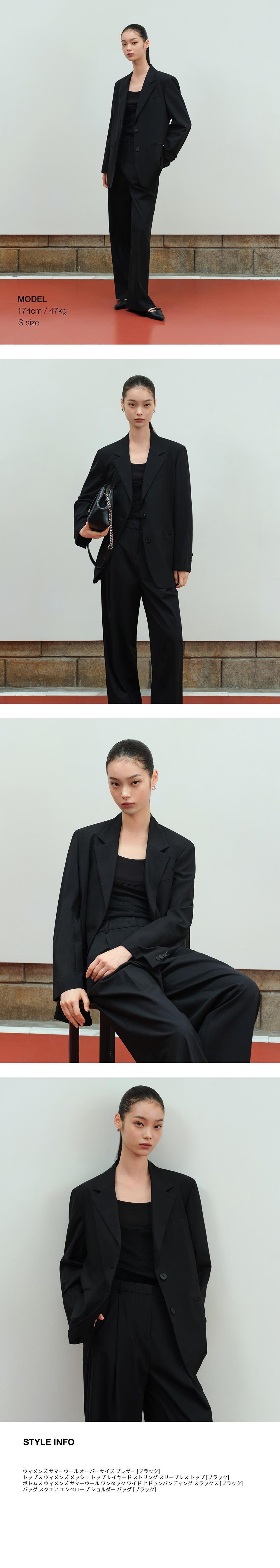 MUSINSA RAFFLE | MUSINSA STANDARD WOMAN ウィメンズサマーウール