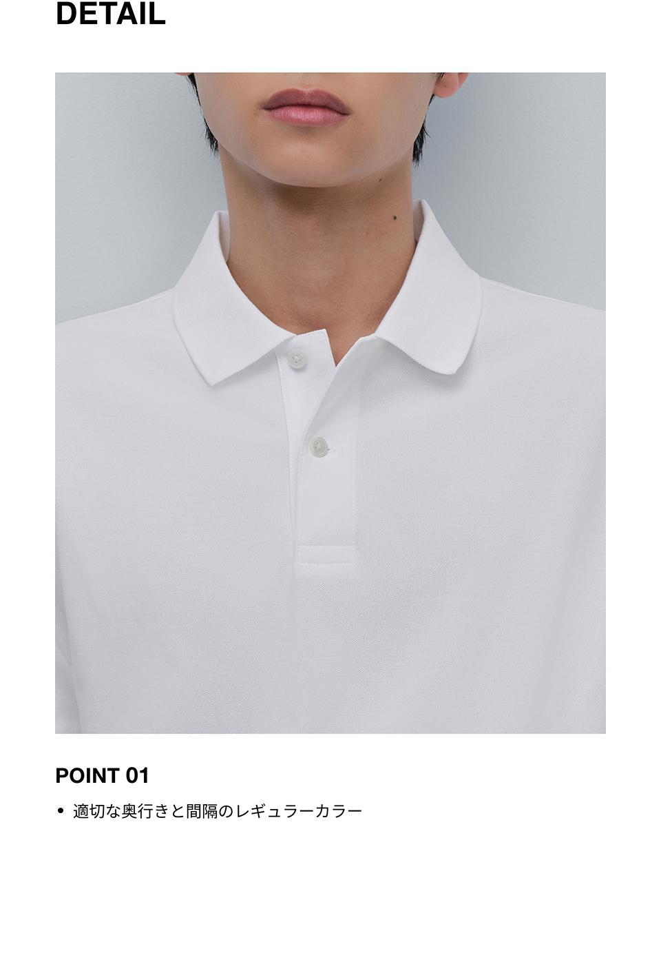MUSINSA公式 | MUSINSA STANDARD 【クールタンダード】ピケポロシャツ