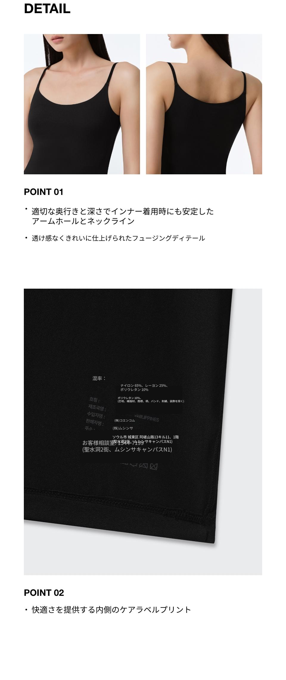 MUSINSA公式 | MUSINSA STANDARD WOMAN [クールタンダード] ウィメンズ