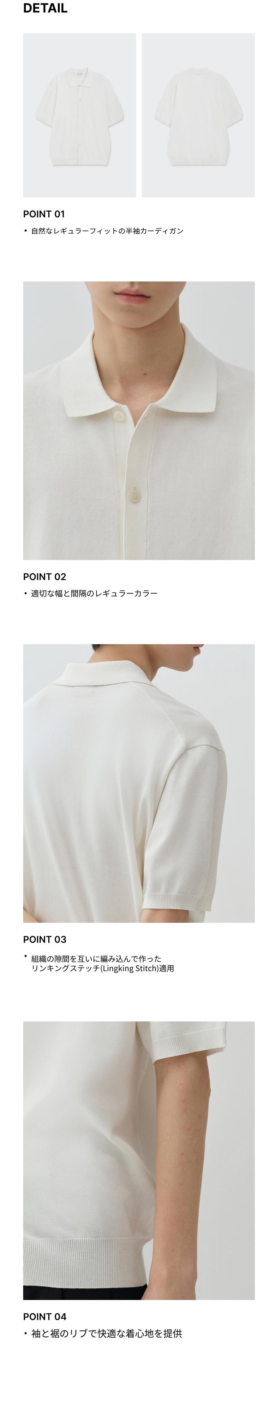 MUSINSA公式 | MUSINSA STANDARD ウォッシャブルスーピマコットン