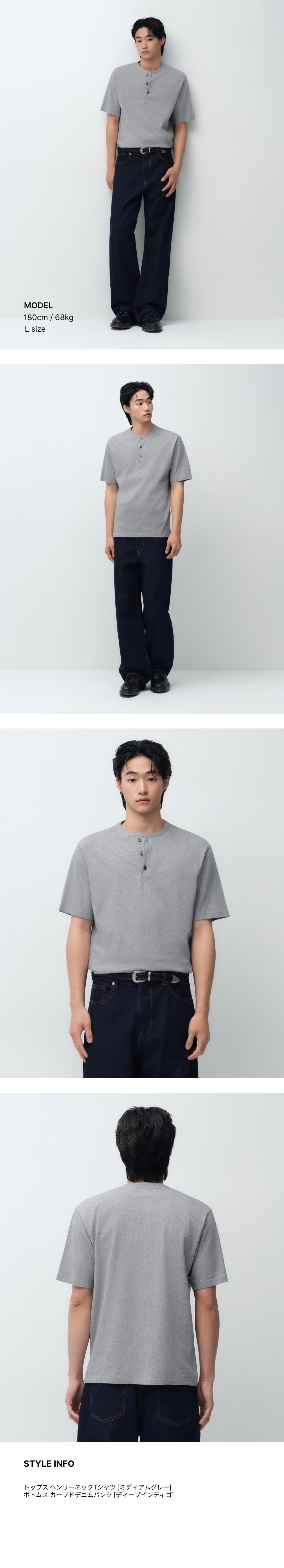 MUSINSA公式 | MUSINSA STANDARD ヘンリーネックTシャツ [ミディアム