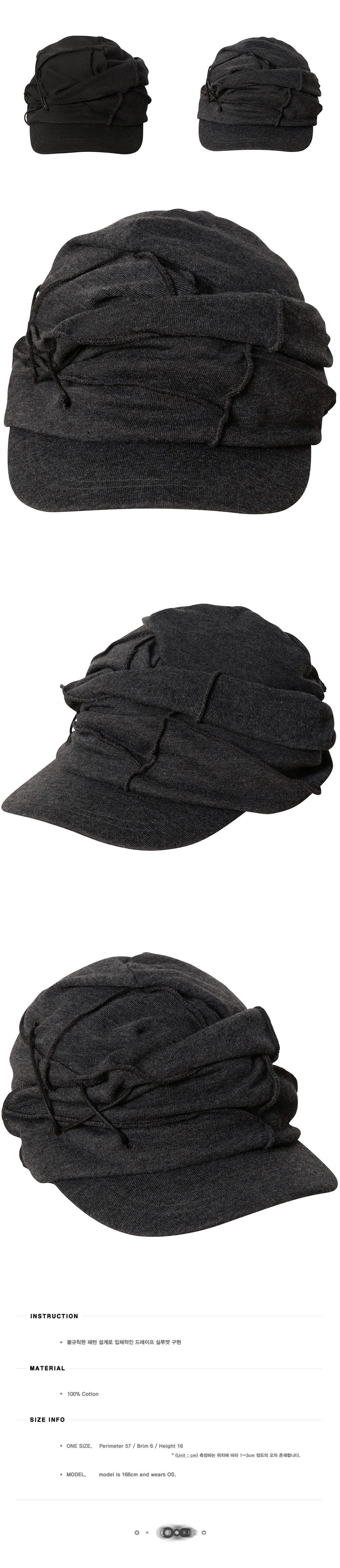 帽子 Flareup Soi Draped Cap (FL-743_Black) MUSINSA公式 | FLAREUP Soi Draped Cap (FL-743_Charcoal)