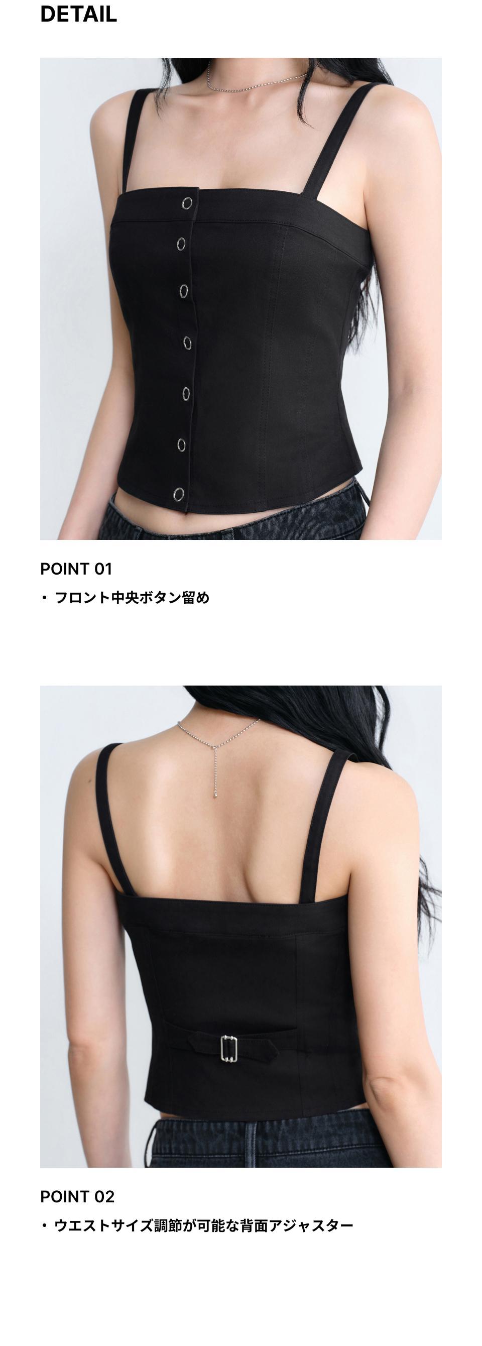 MUSINSA公式 | MUSINSA STANDARD WOMAN [アンバウンドガール