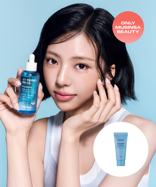 TONYMOLY - Wonder Hyaluronic Hydrating Ampoule 100ml (+ Azulene Foam 20ml)