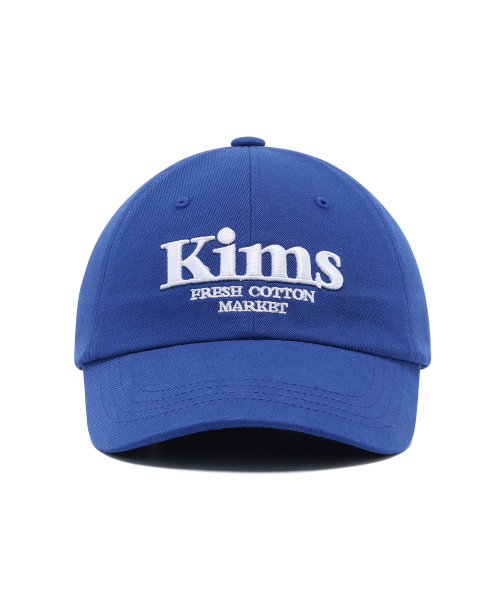 Kims Bam Logo Ball Cap Royal Purple