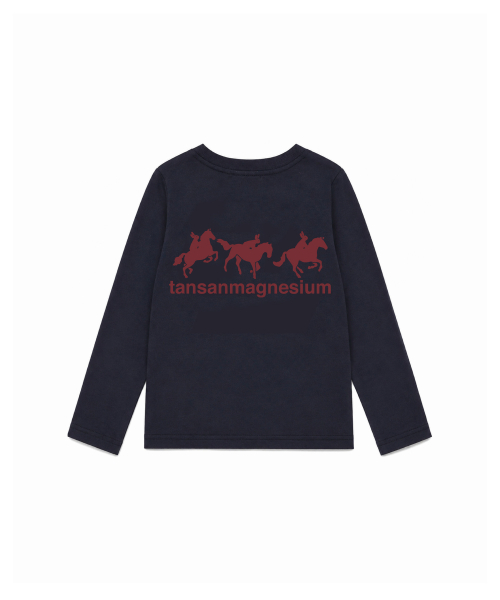 TANSANMAGNESIUM (タンサンマグネシウム) 公式通販 - 最短3日でお届