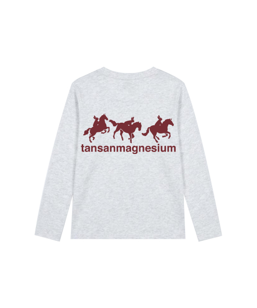 TANSANMAGNESIUM for Men | Shop Online | MUSINSA