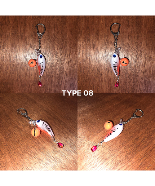 Lucky Lure Chunky Key Ring thumbnail 11