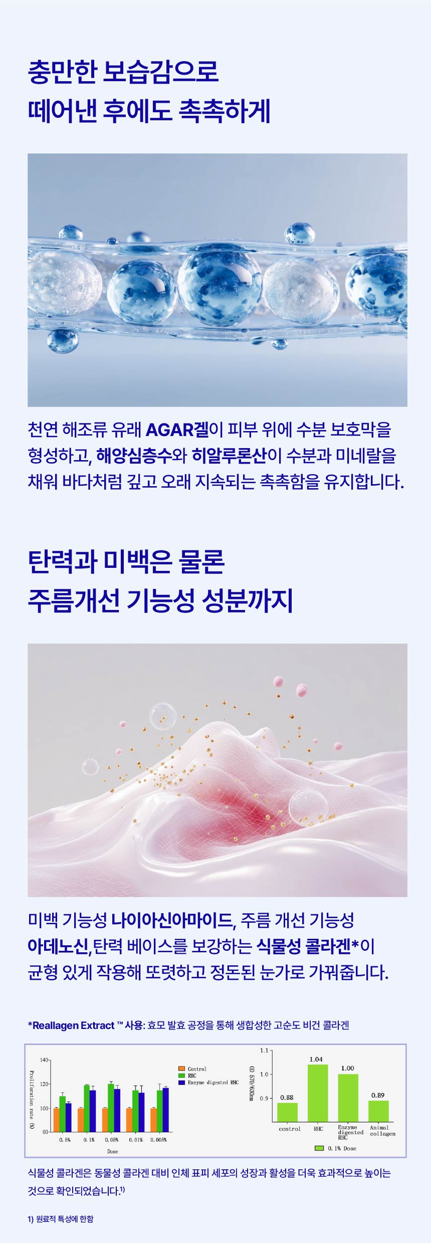 content-img-06