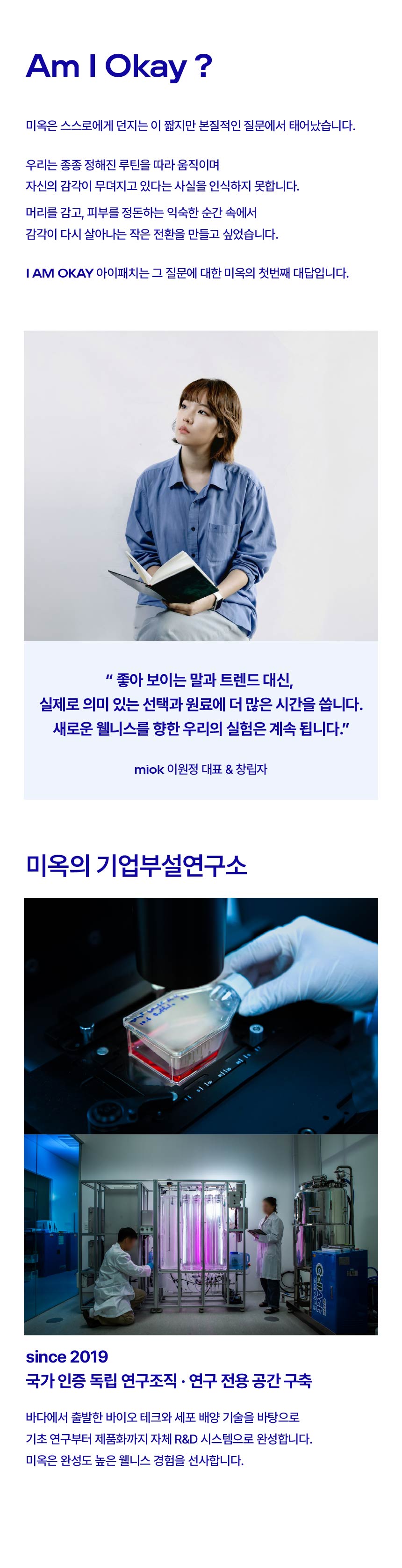 content-img-13