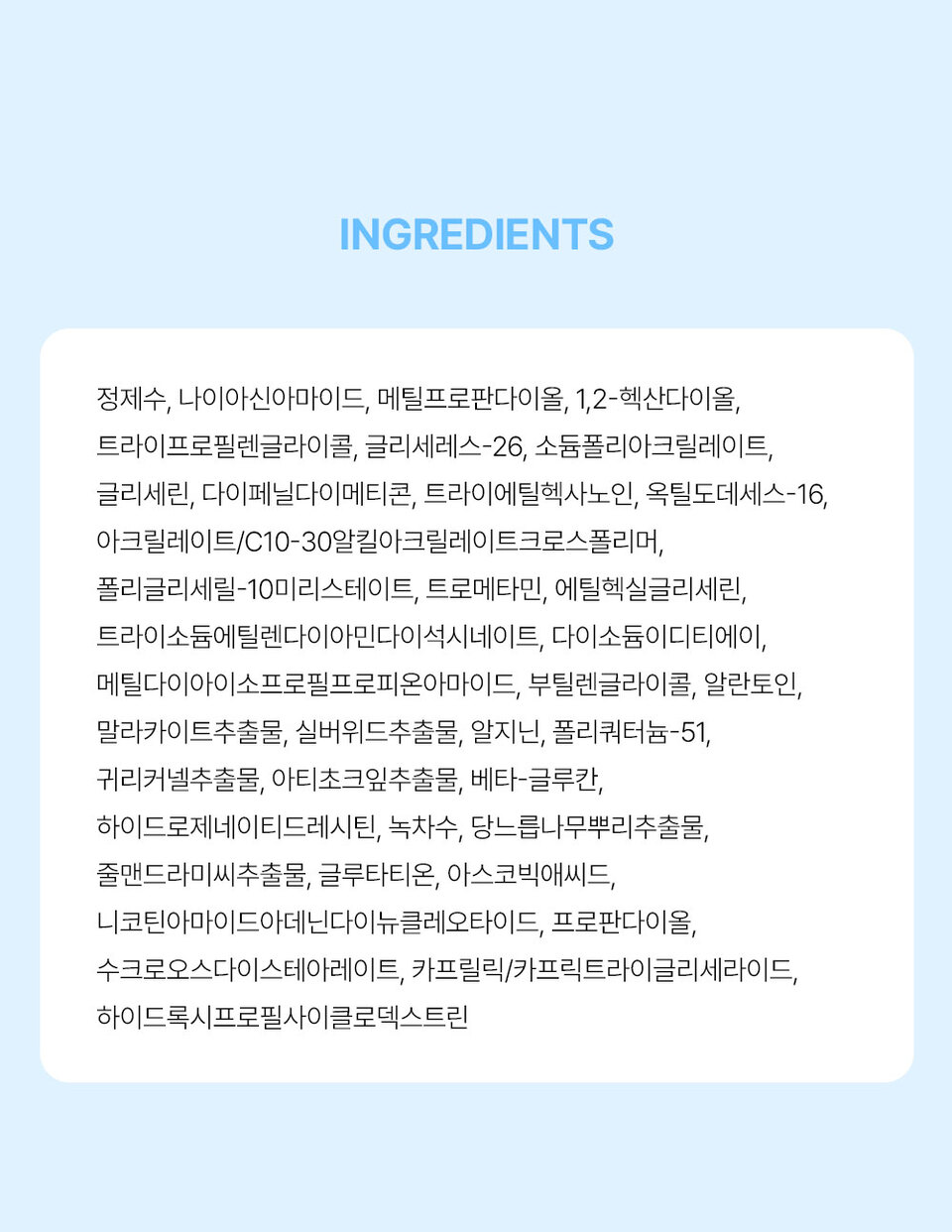 content-img-22