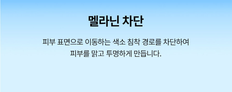 content-img-14