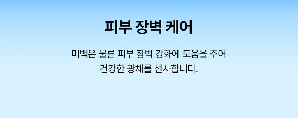 content-img-16