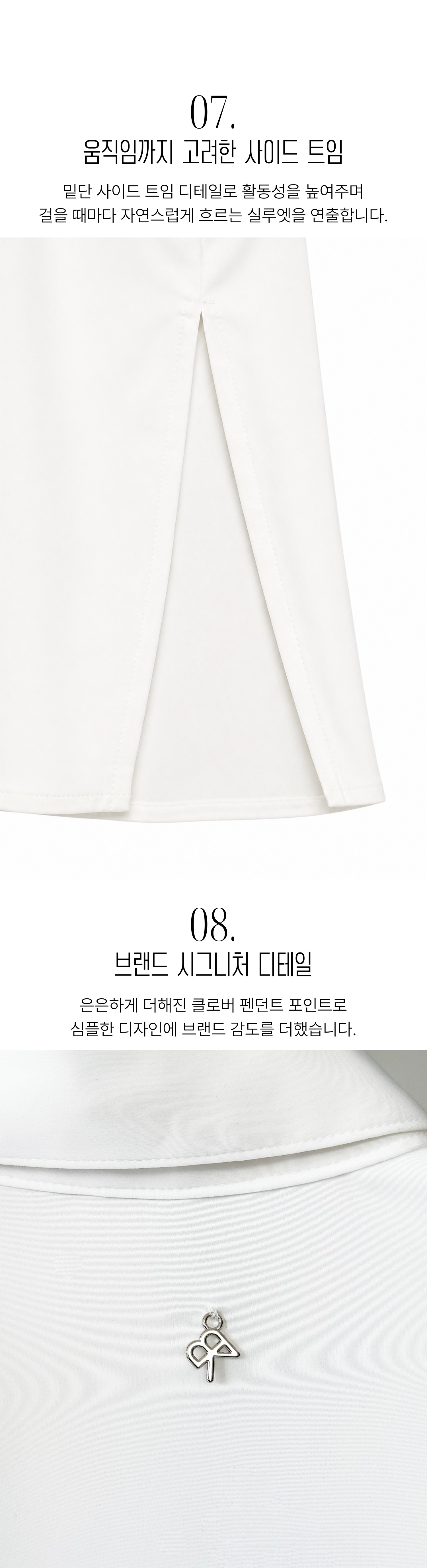 COOLING SILKY LONG SHIRT DRESS / WHITE