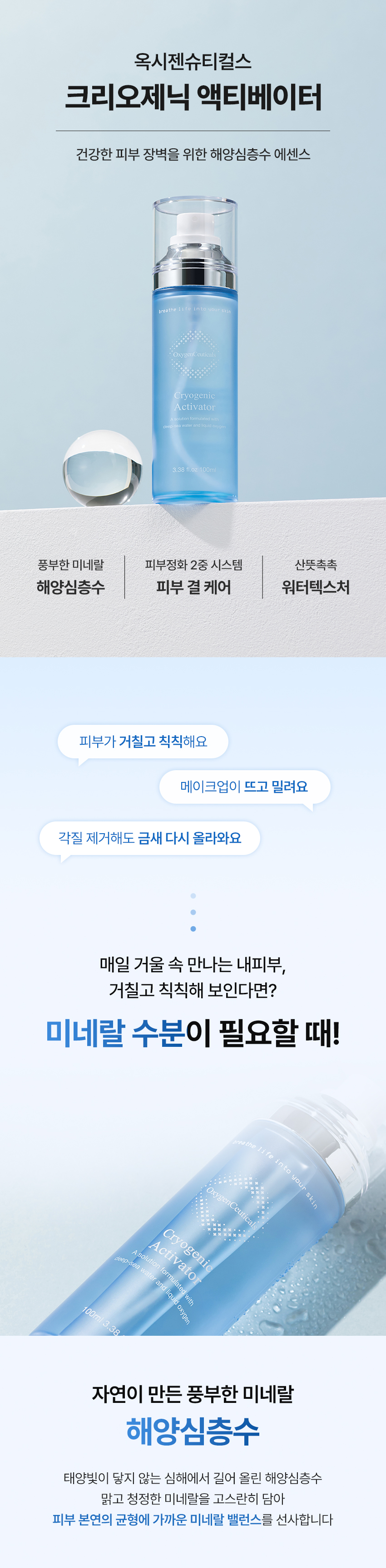 content-img-01